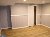4310 Joplin Drive - Photo 7