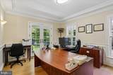 7800 Radnor Road - Photo 29