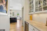7800 Radnor Road - Photo 31