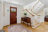 7800 Radnor Road - Photo 34