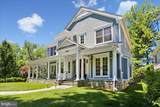 7800 Radnor Road - Photo 4