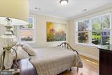 7800 Radnor Road - Photo 45