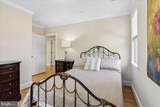 7800 Radnor Road - Photo 47