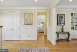 7800 Radnor Road - Photo 5