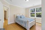 7800 Radnor Road - Photo 53