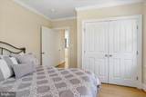 7800 Radnor Road - Photo 61