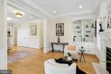 7800 Radnor Road - Photo 9