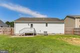 271 Washington Street - Photo 24