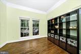 12716 Murphy Grove Terrace - Photo 16