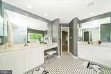 12716 Murphy Grove Terrace - Photo 35