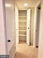 15100 Interlachen Drive - Photo 16