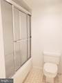 15100 Interlachen Drive - Photo 22