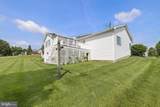 327 Beaver Street - Photo 5