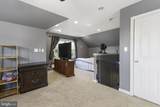 4413 Maple Avenue - Photo 17