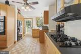4413 Maple Avenue - Photo 4