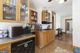 4413 Maple Avenue - Photo 5