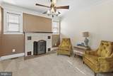 4413 Maple Avenue - Photo 7