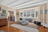 1 Latham Park - Photo 12