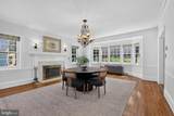 1 Latham Park - Photo 15