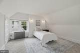 1 Latham Park - Photo 23