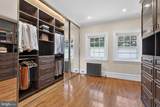 1 Latham Park - Photo 34