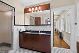 1 Latham Park - Photo 38