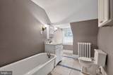 1 Latham Park - Photo 42