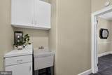 1 Latham Park - Photo 43
