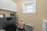 1 Latham Park - Photo 45