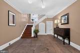 1 Latham Park - Photo 7