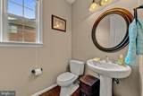 8057 Tysons Oaks Court - Photo 23