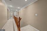 8057 Tysons Oaks Court - Photo 25