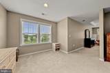 8057 Tysons Oaks Court - Photo 29
