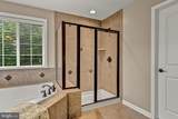 8057 Tysons Oaks Court - Photo 33