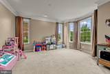 8057 Tysons Oaks Court - Photo 5