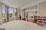 8057 Tysons Oaks Court - Photo 6
