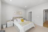 2315 Liberty Loop - Photo 25