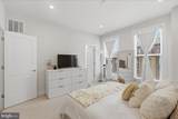 2315 Liberty Loop - Photo 26
