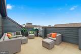 2315 Liberty Loop - Photo 31
