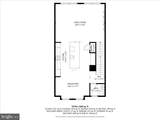 2315 Liberty Loop - Photo 36
