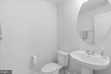2315 Liberty Loop - Photo 5