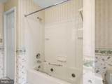 2177 Manchester Road - Photo 30