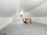 2177 Manchester Road - Photo 37