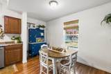225 2ND Street - Photo 18