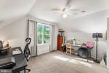 225 2ND Street - Photo 41