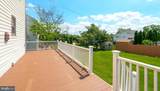 105 Grandview Road - Photo 10