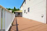105 Grandview Road - Photo 11