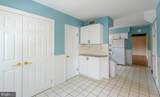 105 Grandview Road - Photo 18
