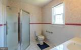 105 Grandview Road - Photo 27
