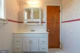105 Grandview Road - Photo 28